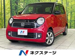 ホンダ N-ONE 660 ツアラー 純正SDナビ バックカメラ 禁煙車