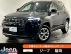 ロンジチュード