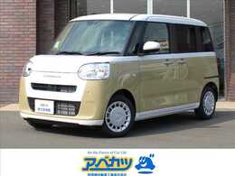 ダイハツ ムーヴキャンバス 660 ストライプス X 届出済未使用車