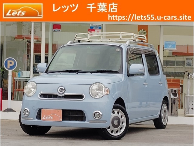 丸みを帯びた愛らしいデザインのミラココア入庫いたしました！