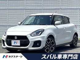スズキ スイフト スポーツ 1.4 MT車 フルエアロ