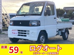 三菱 ミニキャブトラック 660 VX-SE エアコン付 4WD 5速マニュアル/パワステ/走行5.4万