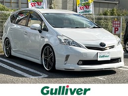 トヨタ プリウスα 1.8 S 社外エアロ/20インチAW/アルパイン8型ナビ