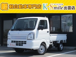 スズキ キャリイ 660 KCエアコン・パワステ スズキ セーフティ サポート非装着車 3方開 4WD 運転席助手席エアバック　ABS　横滑り防止