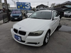 BMW 3シリーズ ツーリング の中古車 320i 埼玉県越谷市 20.0万円