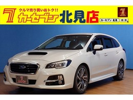 スバル レヴォーグ 1.6 GT-S アイサイト 4WD ユーザー買取ナビETCクルコン禁煙車