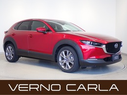 マツダ CX-30 1.8 XD プロアクティブ ディーゼルターボ 衝突軽減ブレーキ・障害物センサー・パワー