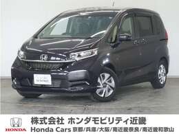 ホンダ フリード 1.5 ハイブリッド G 2年保証純正ナビRカメ地デジDレコETC両電扉