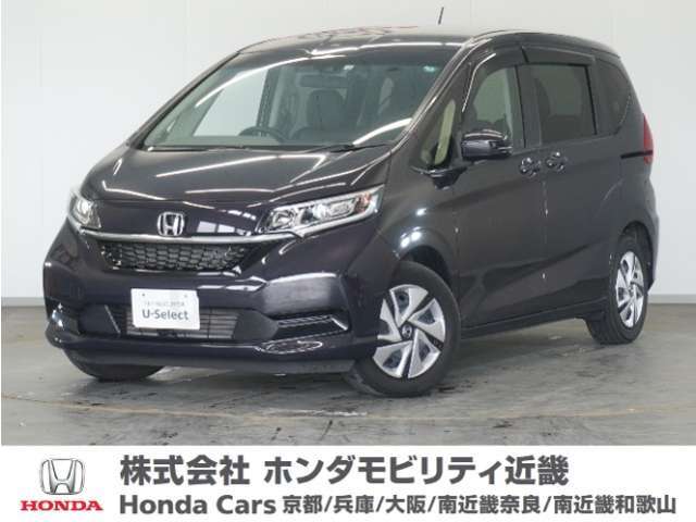 ★初度登録 R4.10月式★走行距離 約16000キロ★グレード. ハイブリッド・G ★ワンオーナー車★ETC装備★純正メモリーナビ★バックカメラ★シートヒーター★当社で半年ごとの点検実施済み！