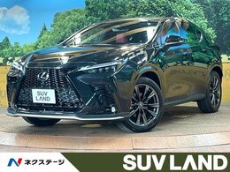 レクサス NX 350h Fスポーツ サンルーフ 14型ナビ 全周囲カメラ 禁煙車