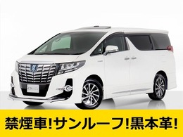 トヨタ アルファード ハイブリッド 2.5 SR Cパッケージ E-Four 4WD 禁煙/点検簿9枚/モデリスタ/サンルーフ/JBL