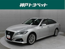 トヨタ クラウン ハイブリッド 2.5 S エレガンス スタイル 