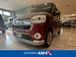 ダイハツ ムーヴキャンバス 660 G ブラックインテリア リミテッド SAIII 全方位モニター/ナビ/TV/ドラレコ/ETC