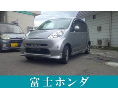 ライフ