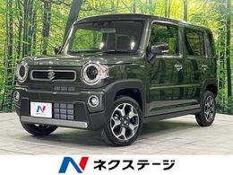 スズキ ハスラー 660 ハイブリッド X 4WD 届出済未使用車 衝突軽減 レーダークルーズ