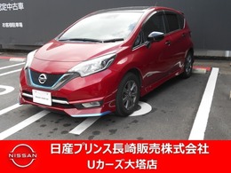 日産 ノート 1.2 e-POWER メダリスト ブラックアロー オートクルーズ　アラウンドビュー　Mナビ