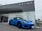 スポーツ 240 ファイナル エディション
