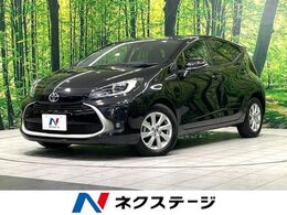 トヨタ アクア 1.5 Z 純正10.5型ナビ 全周囲カメラ　Bluetooth