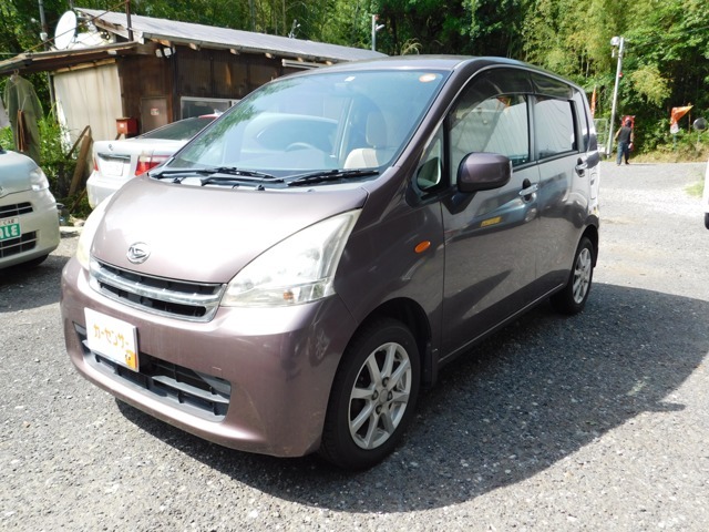 当店はより安く購入できる車を中心に販売致しております。気に入った在庫やこんな車が欲しいなどご要望がございましたら直通電話までご連絡ください。099-238-5222　カーパレス鹿児島