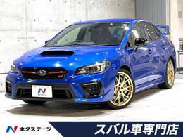 スバル WRX STI 2.0 EJ20 ファイナル エディション フルパッケージ 4WD 純正8型ナビ　大型リヤスポイラー　ETC