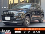 リミテッド 4WD