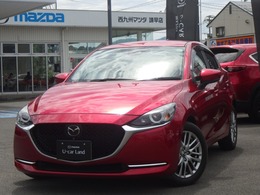 マツダ MAZDA2 1.5 15S Lパッケージ ETC・全方位モニター・前後ドラレコ