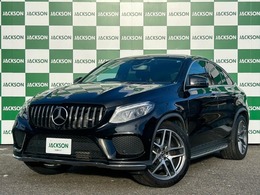 メルセデス・ベンツ GLEクーペ 350 d 4マチック スポーツ 4WD SR　ハーマンカードン　Applecarplay
