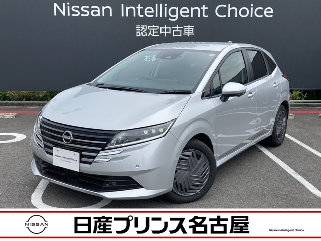 日産プリンス名古屋　カートピア長久手店の在庫車をご覧頂きまして誠にありがとうございます。この他にも画像がございますので、是非ご覧頂ければと思います。より詳しくお車をご覧いただけます。