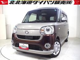 ダイハツ ムーヴキャンバス 660 G メイクアップ SAII 4WD 両側パワースライドドア　LEDヘッドライト