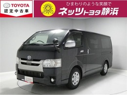 トヨタ レジアスエース レジアスエースVスーパーGLダーク フルセグナビバックカメラトヨタ認定中古車