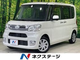 ダイハツ タント 660 Xターボ SAIII SDナビ 電動スライド シートヒーター