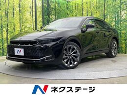 トヨタ クラウンクロスオーバー 2.5 G アドバンスト レザー パッケージ E-Four 4WD 純正12.3型ディスプレイ 全周囲M
