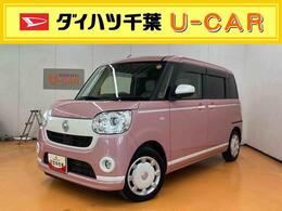 ダイハツ ムーヴキャンバス 660 G ホワイトアクセントVS SAIII 8型ナビ/BT/TV/DISC/全周囲M ドラレコ ETC