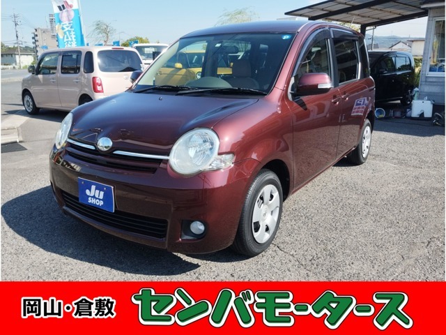 便利な7人乗り！ファミリーにおすすめのお車です！