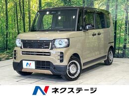 ホンダ N-BOX ジョイ 660 ターボ 2トーン 2トーンカラー 純正8型ナビ バックカメラ