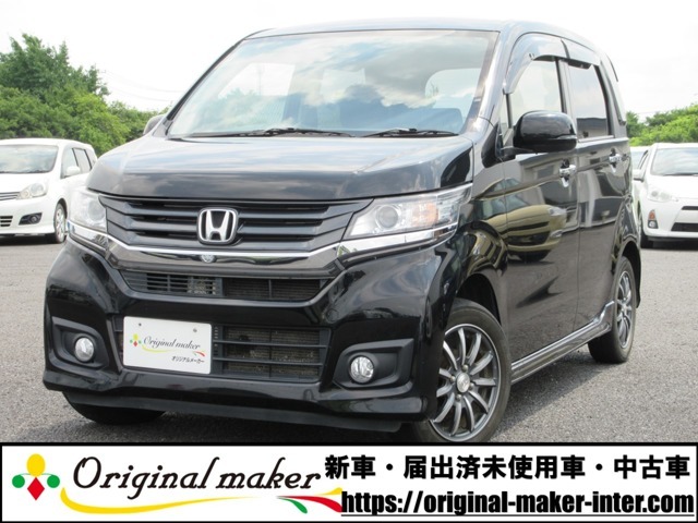 ☆買取り直販店のオリジナルメーカーです☆お客様より買取り・下取りさせて頂いたお車を展示しております☆オリジナルメーカー　お問い合わせは　0436-67-1700　まで