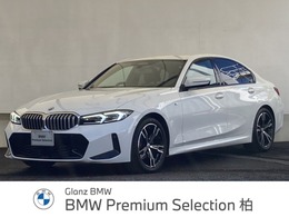 BMW 3シリーズ 320i Mスポーツ 認定中古車 元試乗車 黒本革 2年保証付 ETC