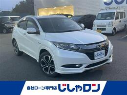 ホンダ ヴェゼル 1.5 ハイブリッド Z 修復歴無し