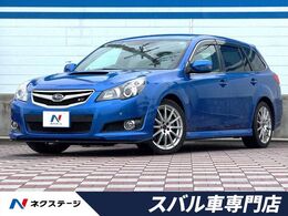 スバル レガシィツーリングワゴン 2.5 GT tS 4WD 禁煙 ターボ STIエアロ STIマフラー