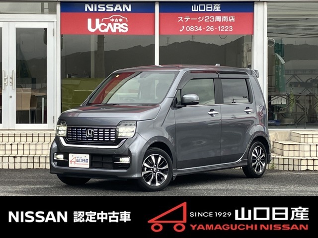 N-WGN　Custom　 L　Honda SENSING　シャイニンググレー　ワンオーナー車です。