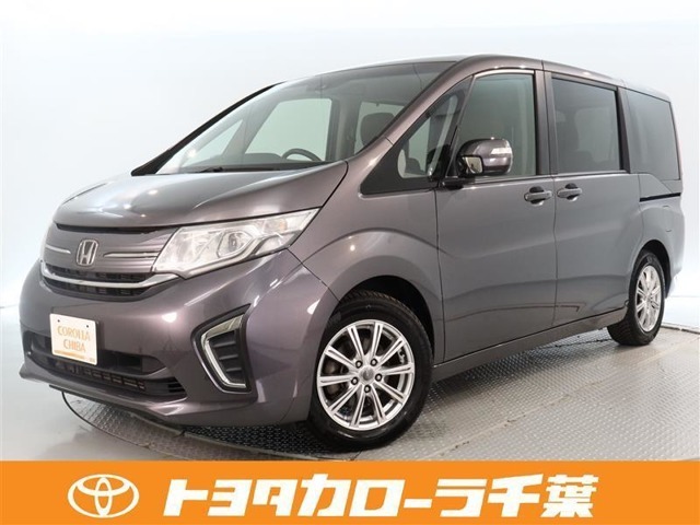 当社では現車確認にご来店いただける関東圏内の方への販売とさせていただいております。