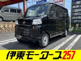 ダイハツ ハイゼットカーゴ 660 デラックス 4WD パートタイム4WD・5MT・届出済未使用車・オ