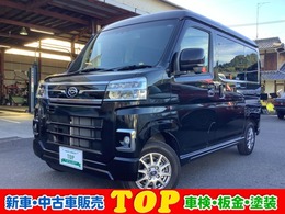 ダイハツ アトレー 660 RS 純正Dオーディオ　両側PSドア　社外AW