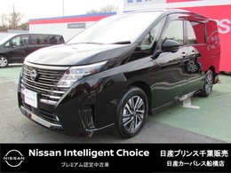 日産 セレナ 1.4 e-POWER ハイウェイスターV プロパイロット NissanConnectナビ