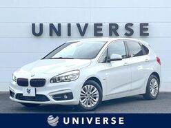 H29　BMW　BMW　2シリーズ　アクティブツアラー