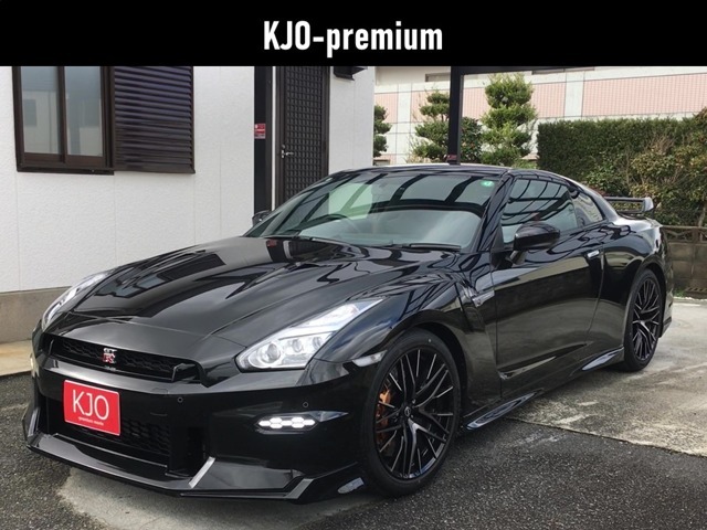 KJO-Premium ～カーライフを自分で楽しむを応援する～
