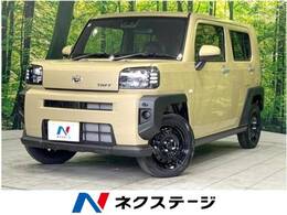 ダイハツ タフト 660 X 届出済未使用車 ガラスルーフ 衝突被害軽減