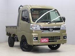 ダイハツ ハイゼットトラック 660 ジャンボ エクストラ 3方開 4WD HARD CARGO ガード・ゲートプラス・フュー