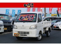 ダイハツ ハイゼットトラック PTOダンプ 1年保証 4WD 5MT AC パワステ PTOダンプ