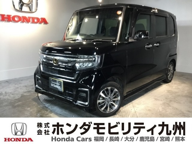 N-BOXカスタムLが入庫しました。乗りやすさ、価格、装備どれを取っても自慢の1台です。ご自分の目で確かめに来られませんか？お気軽にお立ち寄りください。